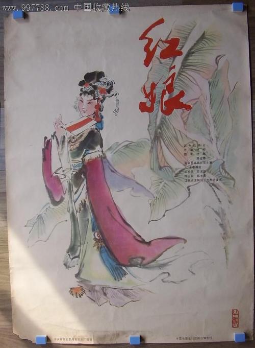 考什么证书比较实用没有学历限制